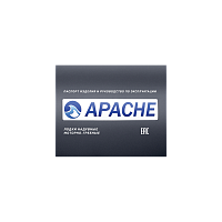 Паспорт изделия и руководство по эксплуатации Apache